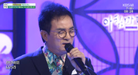 아침마당 얼굴 없는 가수 박정식 천년바위, 유명해도 내 얼굴은 몰라