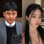 [퇴근길이슈] 승리 유혜원 여행·아이브 신나라레코드·유연석·'피지컬100' 국대