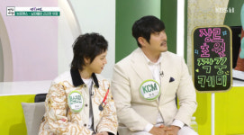 아침마당 원슈타인 맏형 지석진, 2배 나이차…KCM 14살↑