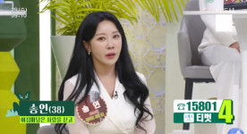 아침마당 송연 입양된 삼촌, 母가 애타게 찾아…연락달라 눈물