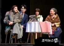 [포토]뮤지컬 친정엄마, 불안한 상견례