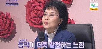 '불후'  심수봉 "'남자는 배 여자는 항구', 꽃꽂이 선생님 위로하려 만든곡"
