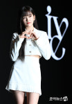 [포토]하트 안유진, '빛나는 비주얼'