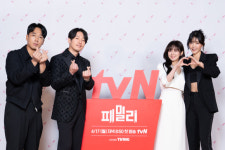 [포토]패밀리 많이 사랑해주세요