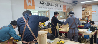 목재문화진흥회, 서울시50플러스재단과 목공체험지도사 양성과정 운영