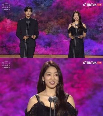 [2023 백상예술대상] 박신혜, 출산 후 첫 공식석상…여전한 미모