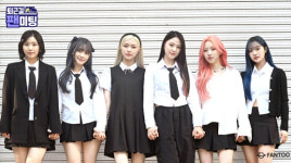 드림노트, 1년 6개월 만에 싱글앨범 세컨더리 페이지로 컴백