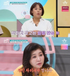 금쪽같은 내새끼 오은영, 영어 천재 6살 금쪽이 부모에 정신차리세요 왜?