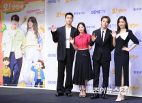 [포토]오! 영심이 추억의 만화 영심이 기억하시죠?