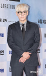 [퇴근길이슈] 엑소 첸백시·탑 빅뱅 탈퇴·이평 사망·비아이·WBC 음주선수