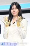 [포토]김소연, 로또 추첨 공개방송 오늘의 황금손