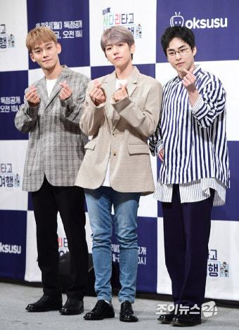 [퇴근길이슈] SM 첸백시 합의·브루노마스 연예인·BJ임블리 사망·BTS 불꽃쇼