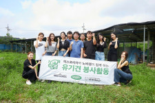 노바펫, 미스코리아와 함께 유기견 봉사 및 기부 행사