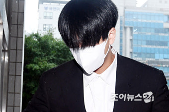 '병역법 위반' 라비, 집행유예 