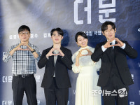 관객 외면 받은 더 문, 결국 안방으로…VOD 서비스 오픈