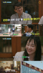 알쓸별잡 월미도, 국민 유원지 된 비결…인천상륙작전 결정적 비책