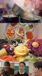 맛의 나라, 7부작 K푸드 다큐…허영만·류수영·미미·함연지 출격