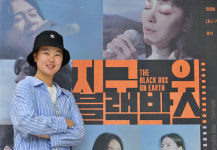 지구 위 블랙박스 PD 르세라핌과 제주 퍼포먼스, 4시간 폭우