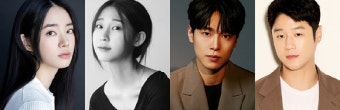 '전공의생활', 고윤정→신시아x한예지x강유석x정준원 확정