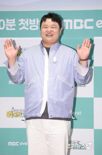 [포토]'에이민' 고규필, 예능까지 접수한 예비신랑