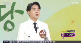 아침마당 송우주 도전꿈의무대 3승, 표정 바뀌고 작곡가 연락多