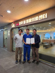 경복대 반려동물보건과, 24시 양주힐동물의료센터와 업무협약