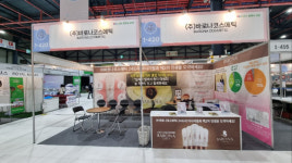 바로나코스메틱, 공유가치창출(CSV) 시니어 일자리 창출