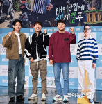 [종합] 꿈만 같은 일…태계일주3 기안84, 대상 정조준