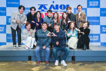 '조선의 사랑꾼2' 유현철 