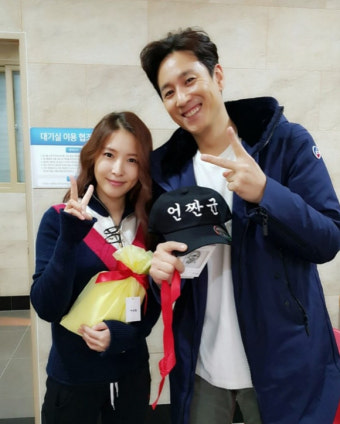 보아, 故이선균 추모 