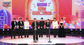 으뜸여행이십일주 | [MBC방송연예대상] '태계일주', 올해의프로그램상 "4명의 여행가 덕"