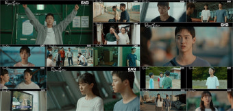 '모래에도 꽃이 핀다' 장동윤, 이주명에 