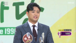 아침마당 태남, 3승 도전 2승 소식 들은 날, 아버지 돌아가셔