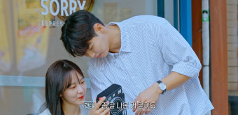 '환승연애3' 3주차 인기ing…다혜 