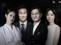 2개월만 컴백 '스모킹건2', 안현모x이지혜 진행…24일 첫방