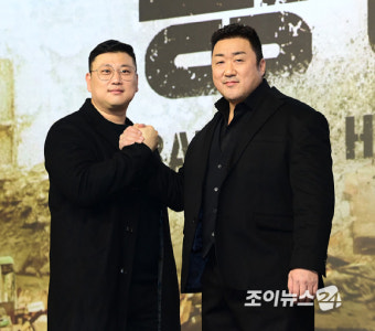 [포토]'황야' 쌍둥이 같은 마동석과 허명행 감독