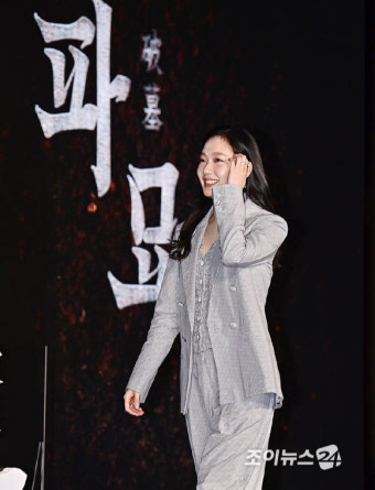 [포토]김고은, 파묘로 돌아왔어요