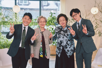 '소풍' 나문희x김영옥, '유퀴즈' 동반출격…임영웅 팬심·나문희 노래실력 공개