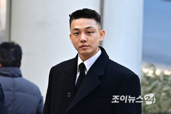[포토]법정으로 향하는 유아인
