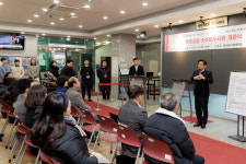 마포구, 마포상암 스마트도서관 개관…24시간 똑똑 두드리세요