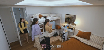 '환승연애3' 공상정 합류…'女 5 화장실 1' 열악한 숙소 논란도