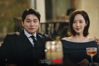 [조이NOW] '내남결' 이이경, 재활용도 안되는 '쓰레기'…매일이 레전드