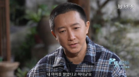 [퇴근길이슈] 한경 노화·차은우 남동생·전청조 15년 구형·한국 8강