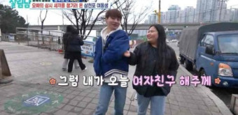 박서진, 모태솔로 고백 후 소멸한 손 잡아봤다 박혼목경 아들, 어머니까지 며느리 기다린다