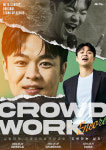 코미디언 김동하, 전국투어 열기 잇는다…광주·창원·울산서 앙코르 공연
