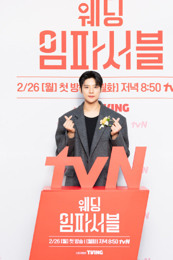 '웨딩 임파서블' 문상민 