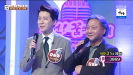 아침마당 김영복 학교에서 한자 안 가르쳐 속상…강승화와 열창