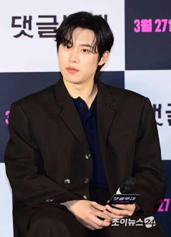 '댓글부대' 김성철 