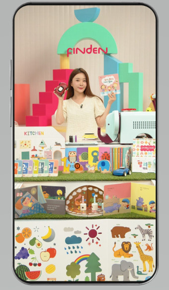 아이앤나 운영 라이브쇼핑 아라쇼, 라이브커머스 시장서 주목