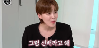 '살롱드립2' 장도연x손석구, 설레는 투샷…